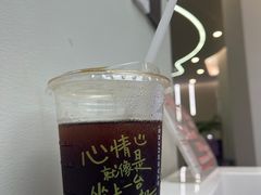 -星巴克(珠海仁恒滨海中心店)