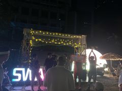 -SWAG·日咖夜酒·城市露营