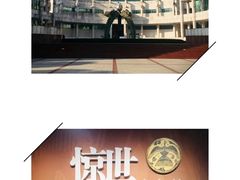 -南昌市博物馆