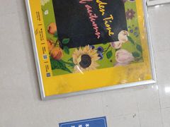 -万达广场(南京江宁店)