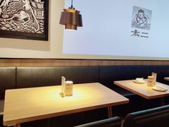 -太二酸菜鱼(天鹅湖万达店)