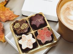 -Laderach 莱德拉(上海环贸iapm店)