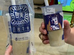 -江南环球港