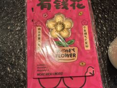 -阳坊涮肉(西直门凯德mall店)