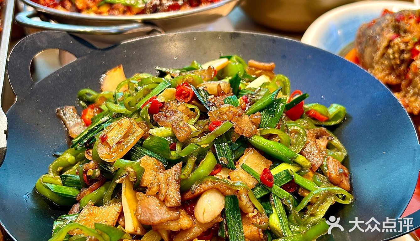 川味撩人心尖尖