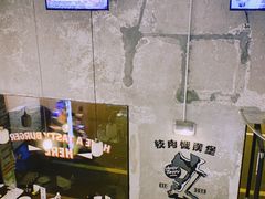 -Grinder 绞肉机汉堡(武定路店)
