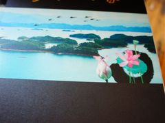 -秀水人家