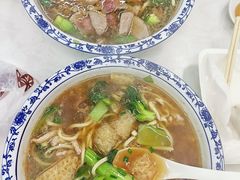 -孙记大碗皮肚面(后宰门店)