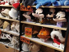 -酷乐潮玩(五道口购物中心店)