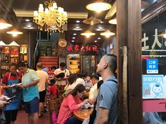 大堂-下梅人家土菜馆(历史文化餐厅度假区店)