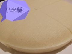 -九毛九西北菜(大东海店)