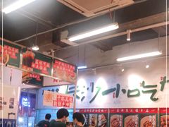 大堂-东排食堂长沙小吃大排档(五一广场店)