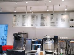 -喜茶(上海五角场万达店)