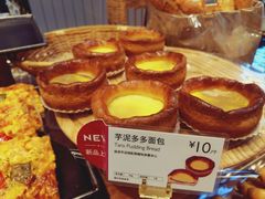 -巴黎贝甜(常德路店)