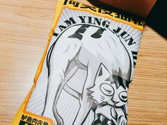 -太二酸菜鱼(天鹅湖万达店)
