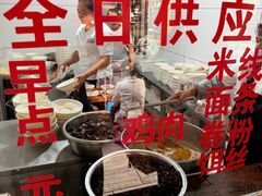 -文山荷鲜居(翠湖店)