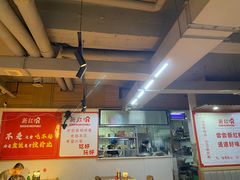 -新红帽自助盒饭(大悦城店)