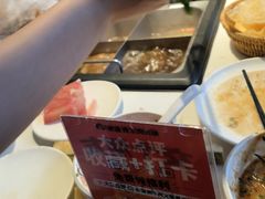 -东道煮牛肉火锅(重庆路店)
