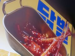 -喜井无限自助烤肉公司(东门老街地铁站)