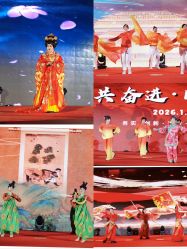 -金堂恒大酒店-宴会厅
