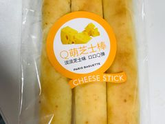 -巴黎贝甜(凯德MALL望京店)