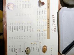 -老昌春饼(松北店)