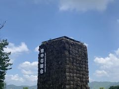 -良渚古城遗址公园