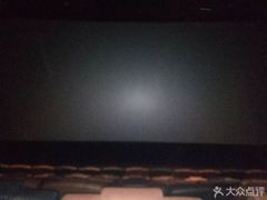 -英皇电影城(英皇集团中心IMAX店)