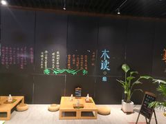 -城市传媒广场