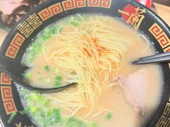 -一蘭拉面(尖沙咀店)