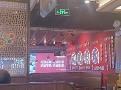 -井格重庆火锅(西直门凯德Mall店)