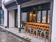 -Metal hands·铁手咖啡