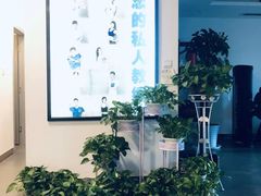 -Bona Fit 伯纳健身超级工作室(车公庄店)