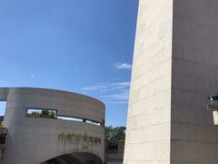 -上海市外滩历史纪念馆