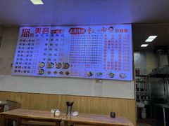 -渝之汇牛肉豌杂面