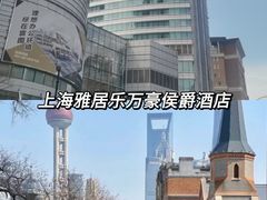 -外滩