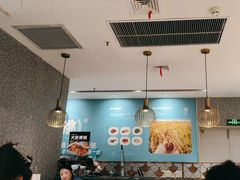 -半天妖烤鱼(万达广场店)