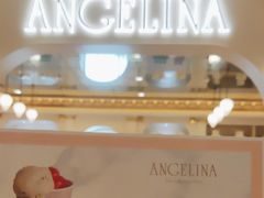 -Angelina安吉丽娜(恒隆广场店)
