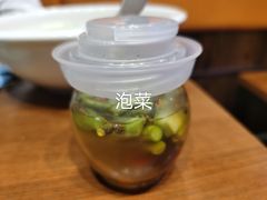 -盛世盐帮·自贡特色(总店)
