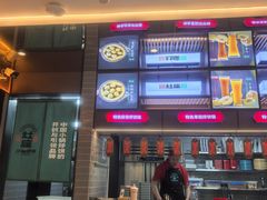 -灶座小锅烀饼·铁锅炖(全国总店)
