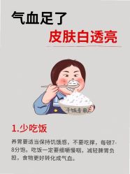 -克丽缇娜