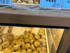 -包满意面包糕点(东坝店)