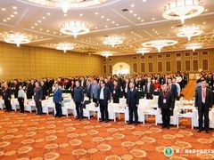 -北京九华山庄会展酒店