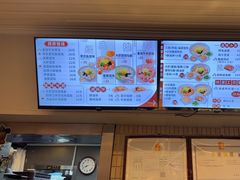 -小倩倩•鸡汤馄饨(江西路创始店)