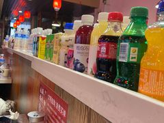 -宽尺巷鱼蛙自助火锅(虎丘钻石广场店)