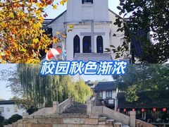 -黎里古镇