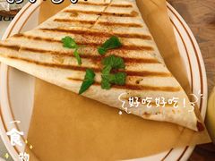 -野草莓自由市场