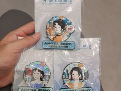 -沪上阿姨·臻选茶饮(上海环球港店)