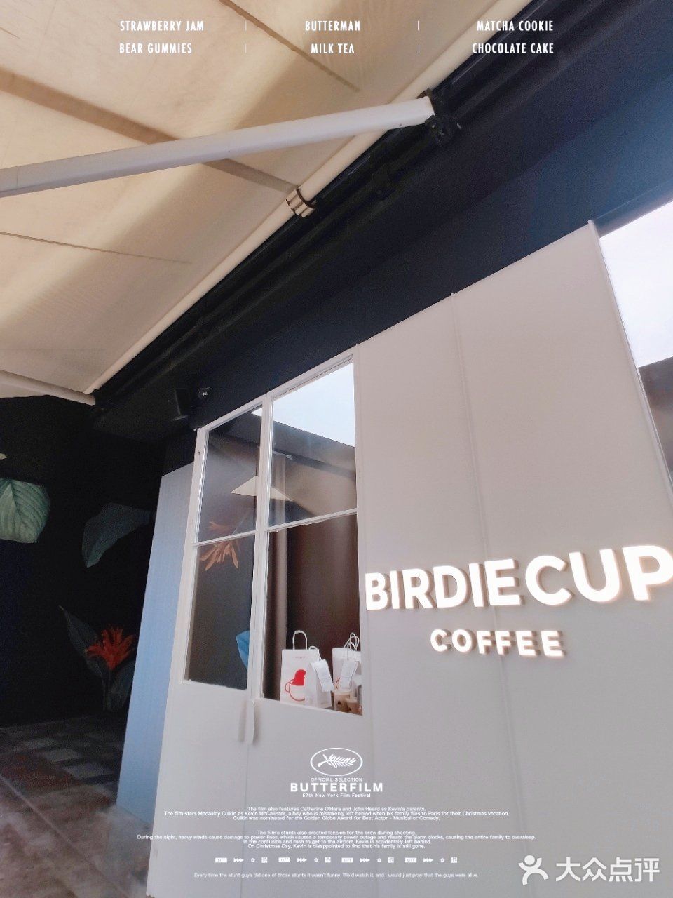 小鸟咖啡 | 喝来喝去还是小鸟咖啡