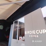 小鸟咖啡 | 喝来喝去还是小鸟咖啡